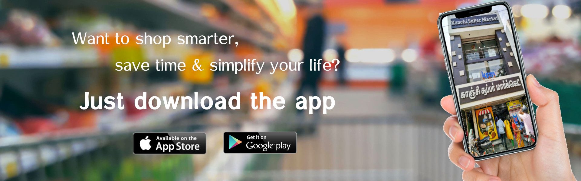Want to shop smarter, save time and simplify your life? Just download the app